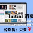 彩吧论坛首页天齐网八仙过海两码